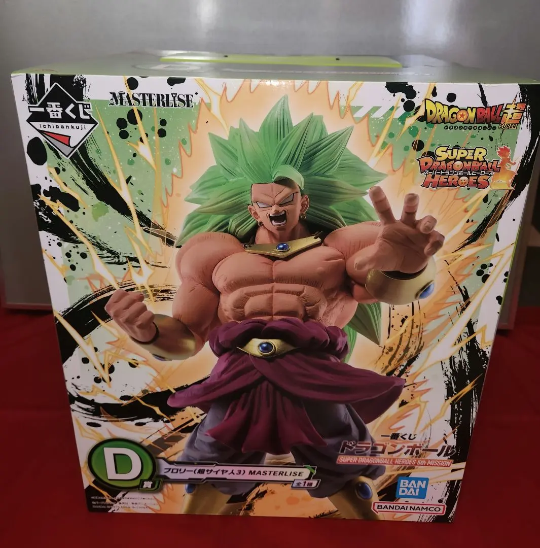 2025年最新】ブロリー d賞 一番くじ 超サイヤ人3の人気アイテム - メルカリ