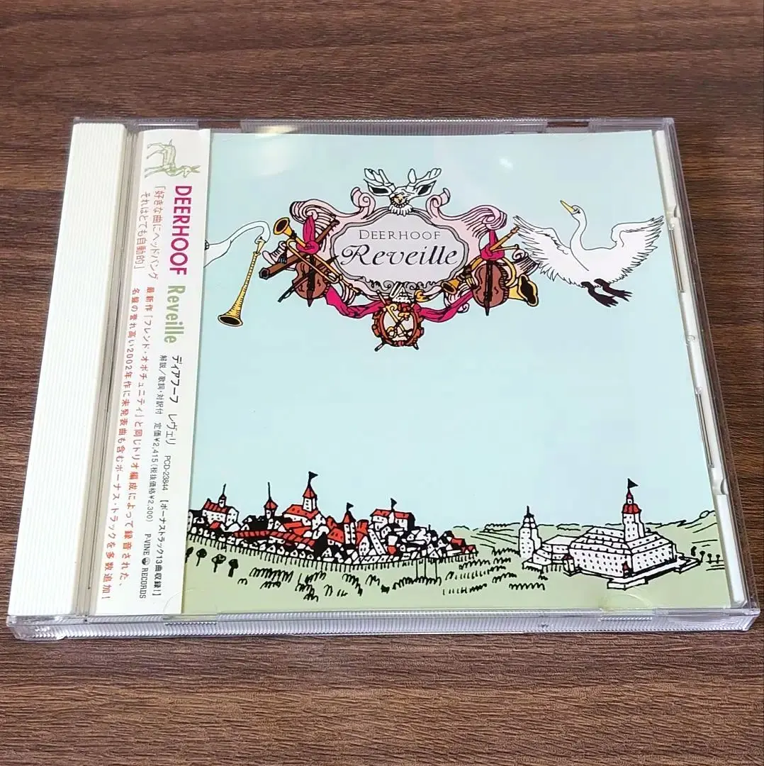 2025年最新】MY DEAR BOMBの人気アイテム - メルカリ