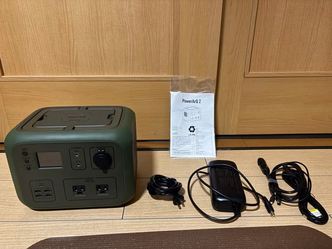 2025年最新】powerarq パワーアーク スマートタップの人気