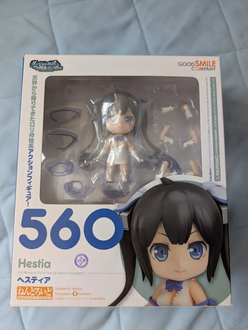 ダンまち　ヘスティア　ねんどろいど 未開封　フィギュア ねんどろいど ヘスティア