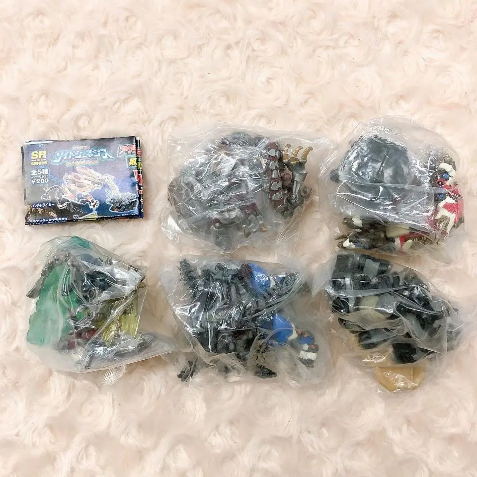 Amazon.co.jp: カバヤ ゾイドZOIDSミニアクションゾイド 全4種