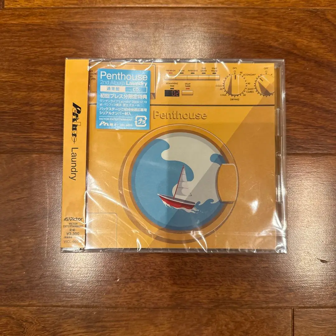 Penthouse サイン入りCD（Laundry） 2025年最新】penthouse laundryの人気アイテム - メルカリ