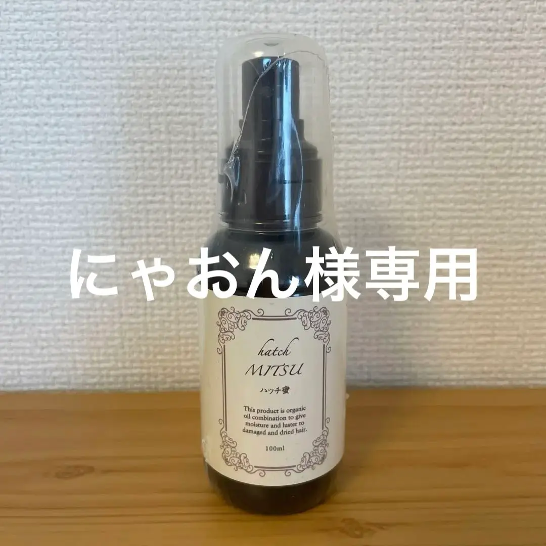 hatch(ハッチ) ハッチ蜜ヘアオイル 100ml | REJUBELLa
