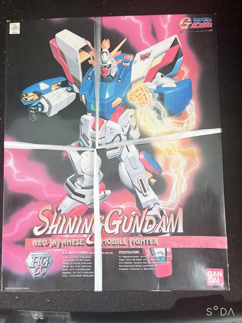 2025年最新】1/60 シャイニングガンダムの人気アイテム - メルカリ
