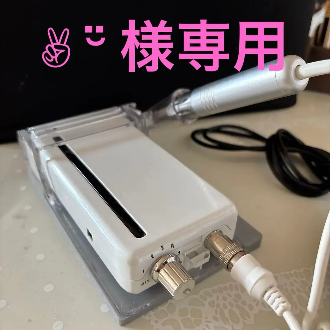 2025年最新】ネイルマシン ケビンの人気アイテム - メルカリ