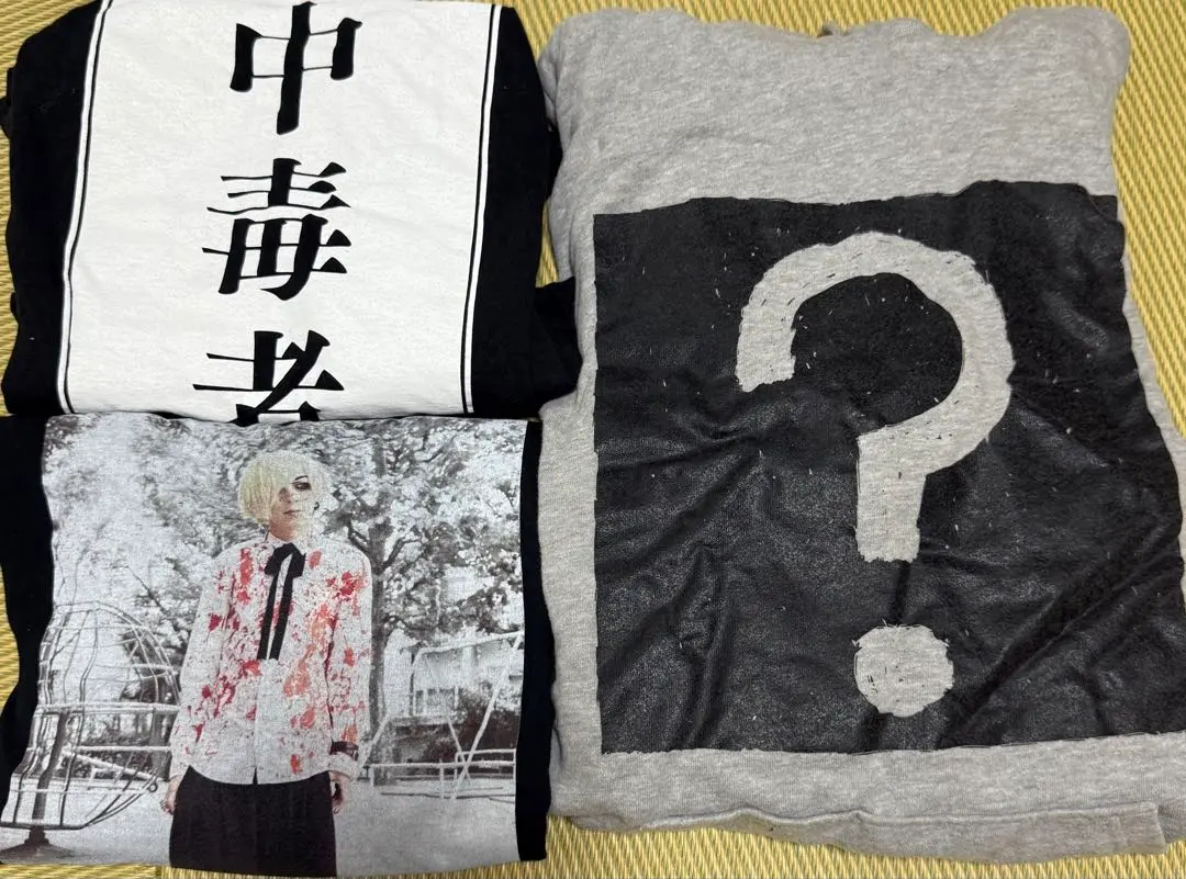 中毒者Tシャツ　ザアザア 2025年最新】ザアザア tシャツの人気アイテム - メルカリ
