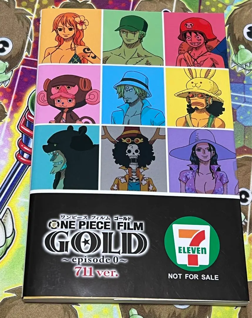 2025年最新】one piece film gold episode0の人気アイテム