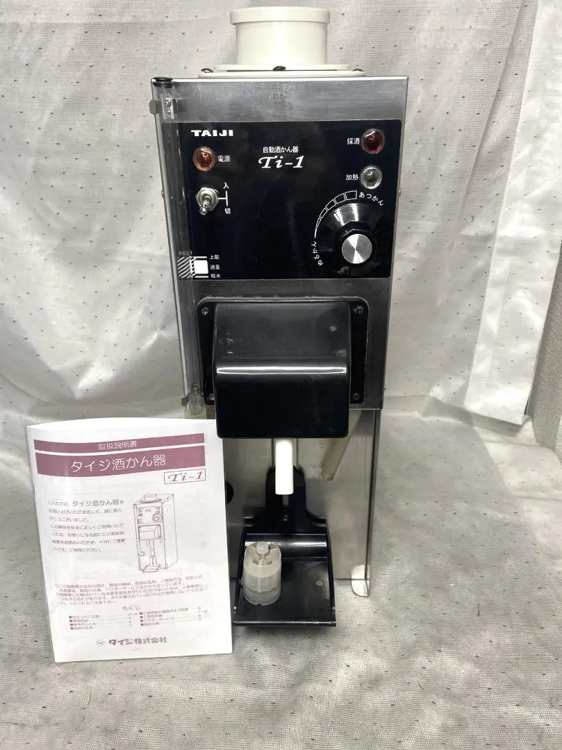 2025年最新】ti-1 タイジの人気アイテム - メルカリ