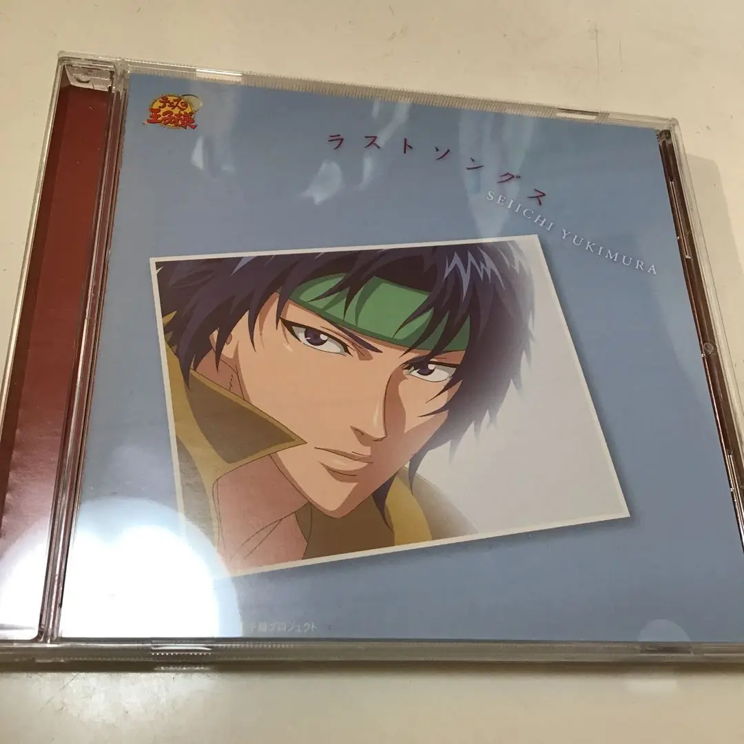テニプリスト キャンバスアート 幸村精市 ラストソングス
