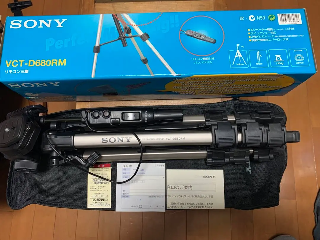 024  SONY純正三脚VCT-D680RM◆ブレないのでカメラ撮影に必須 2025年最新】VCT-D680RMの人気アイテム - メルカリ