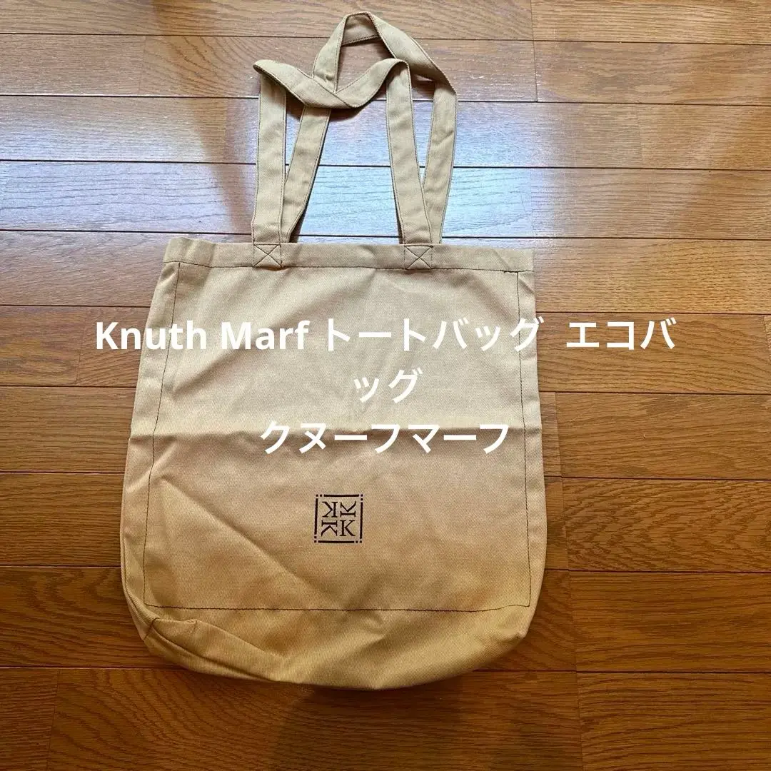 美品　Knuth Marf　クヌーフマーフ　ハンドバッグ　サテンフリル 美品Knuth Marfクヌーフマーフハンドバッグサテンフリル