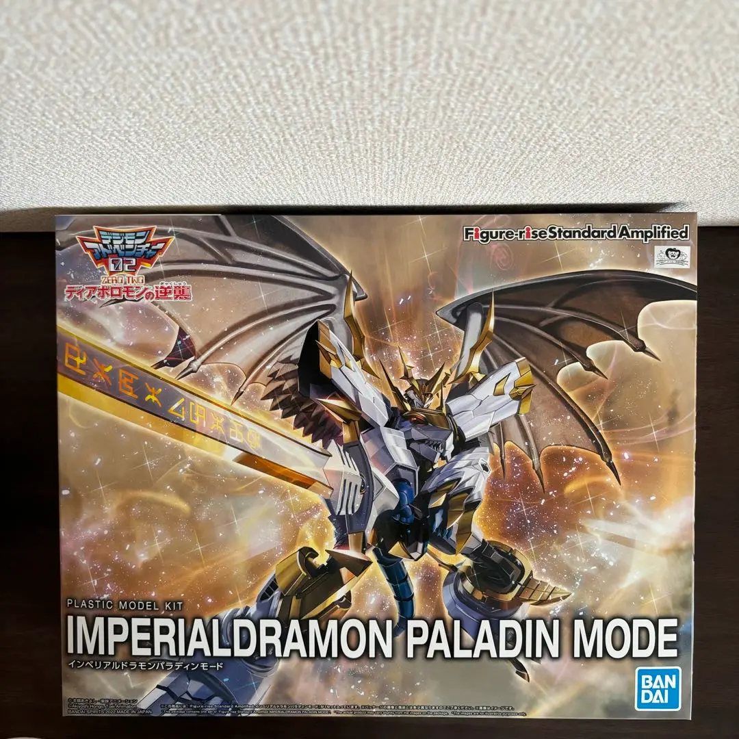 Amazon.co.jp: バンダイ フィギュアライズデジモンインペリアル