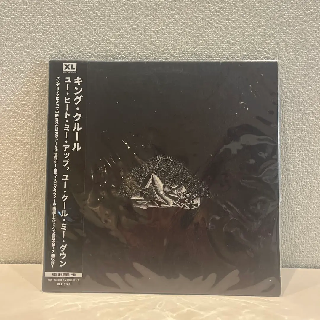 【未使用】King Krule ライブ盤 レコード キング・クルール KING KRULE / キング・クルール商品一覧｜ディスクユニオン