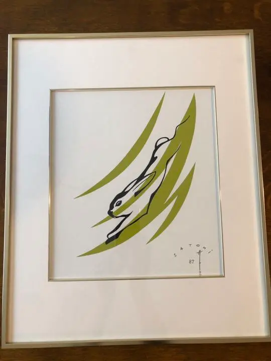 希少2019 野村克也•村上宗隆(ヤクルト)寄せ書きサイン色紙 希少2019 野村克也•村上宗隆(ヤクルト)寄せ書きサイン色紙
