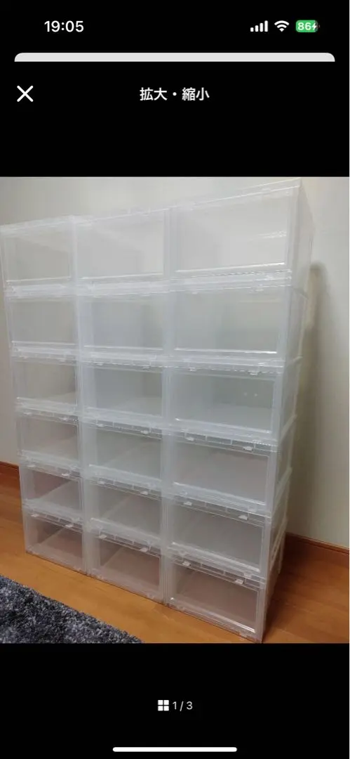 2025年最新】TOWER BOX ケース・ボックス・コンテナの人気