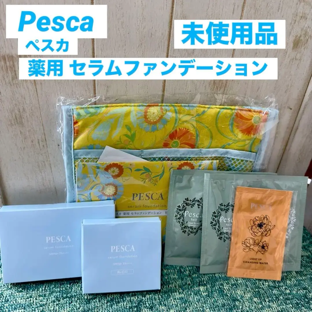 ペスカ　薬用セラムファンデーション本体とレフィルのセット ペスカ 薬用 セラムファンデーション | ペスカ公式オンライン
