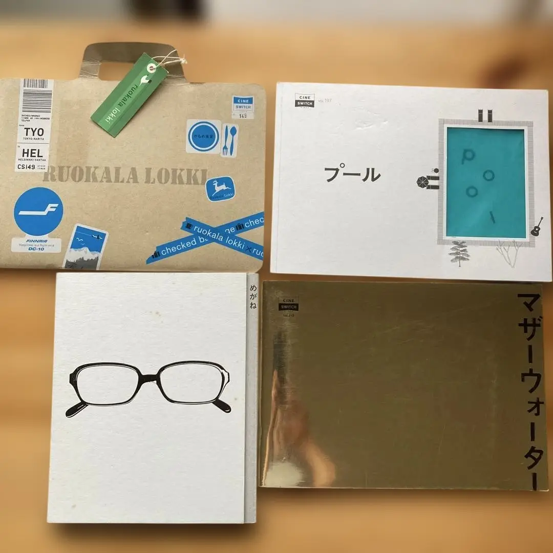 かもめ食堂　本　初回生産限定版DVD 3枚組　パンフレット　チラシ　ピンバッジ 2025年最新】かもめ食堂 初回限定版の人気アイテム - メルカリ