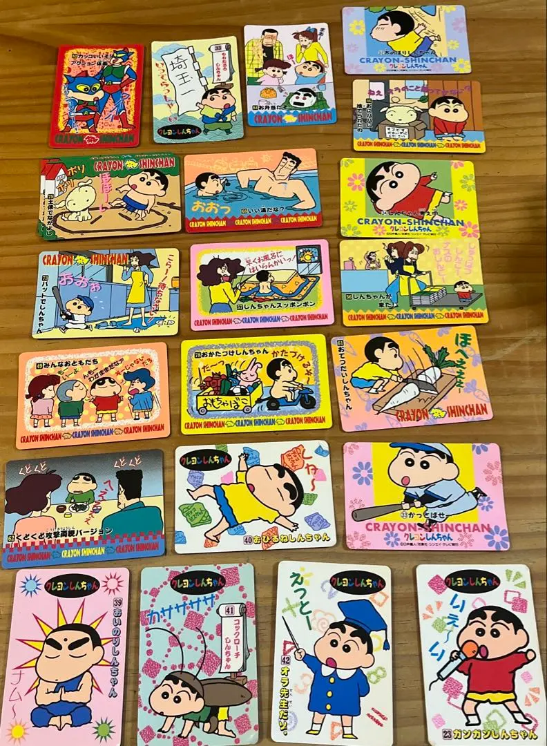 Thumbnail of Rare Crayon Shin-chan Cards