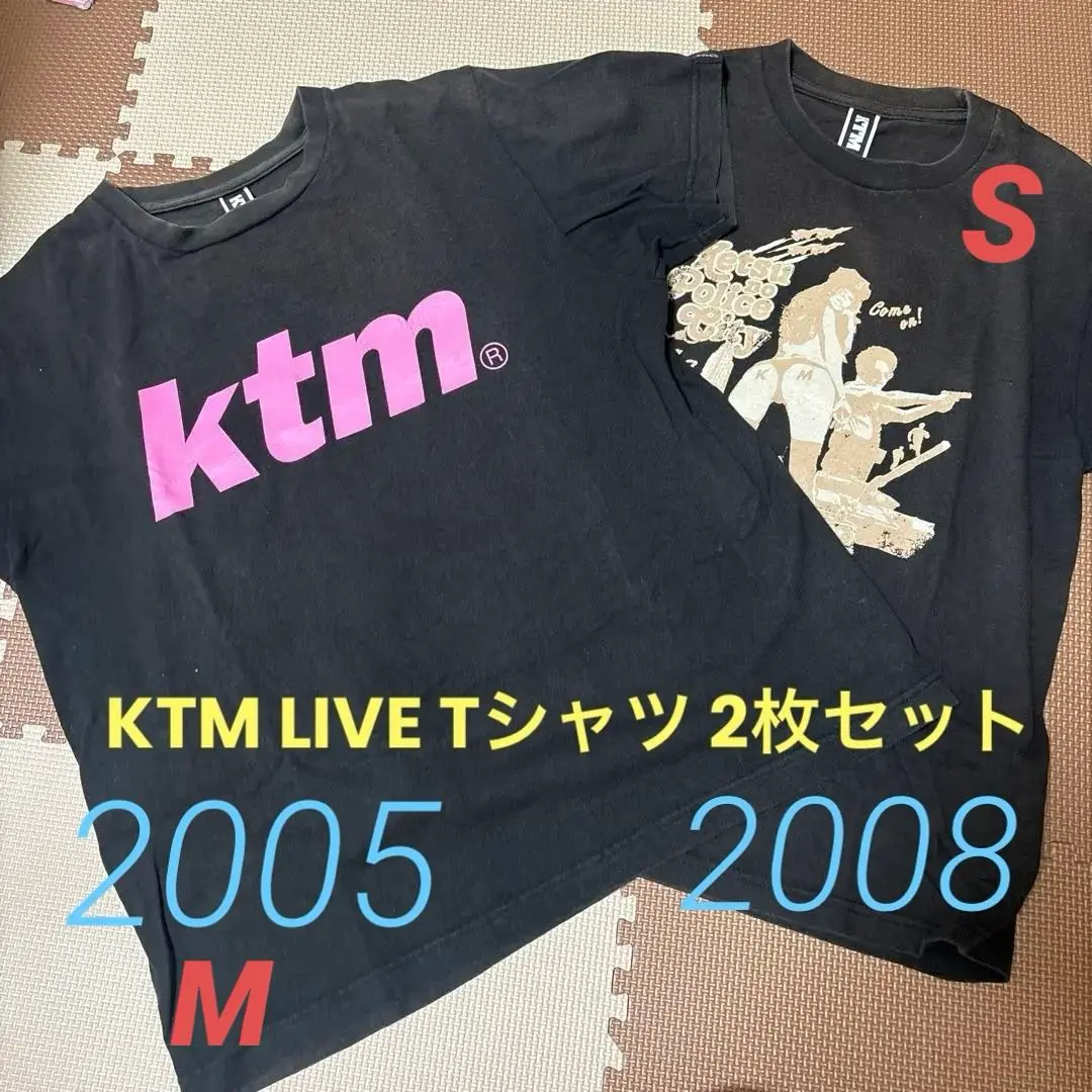 レア品 未開封 ケツメイシ Tシャツ スタッフ限定 XL ktm 2005年 Amazon.co.jp: レア品 ケツメイシ Tシャツ スタッフ限定 XL ktm