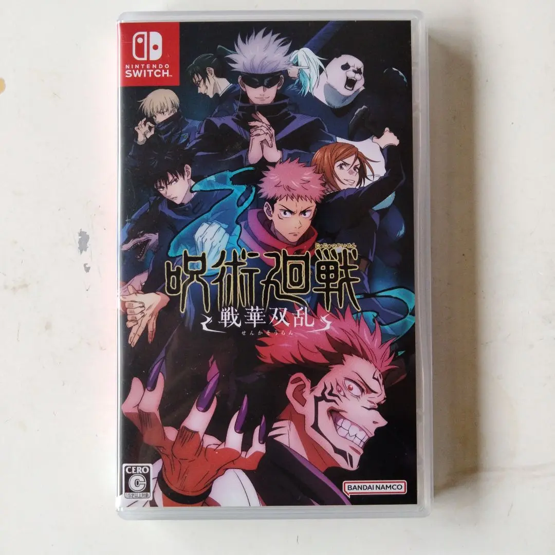 新品未開封！早期購入特典付き【Switch】 呪術廻戦 戦華双乱 各種特典 | PRDOCUT | 呪術廻戦 戦華双乱 | バンダイナムコ