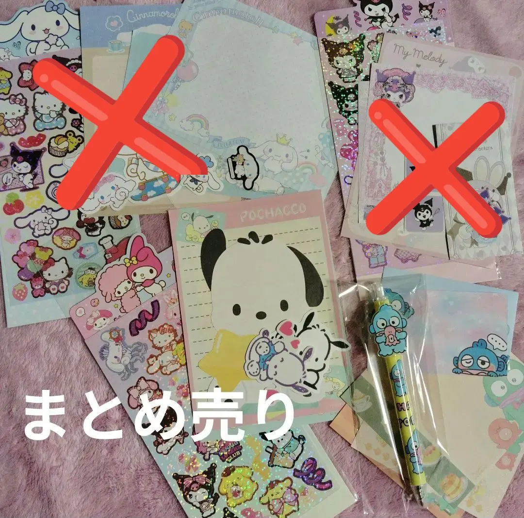 Thumbnail of Assorted memo pads for sale! 100 yen per set. ①