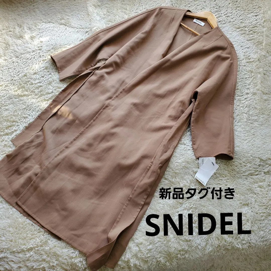 Thumbnail of New with tags Snidel Spring Coat Reverse Spring Coat