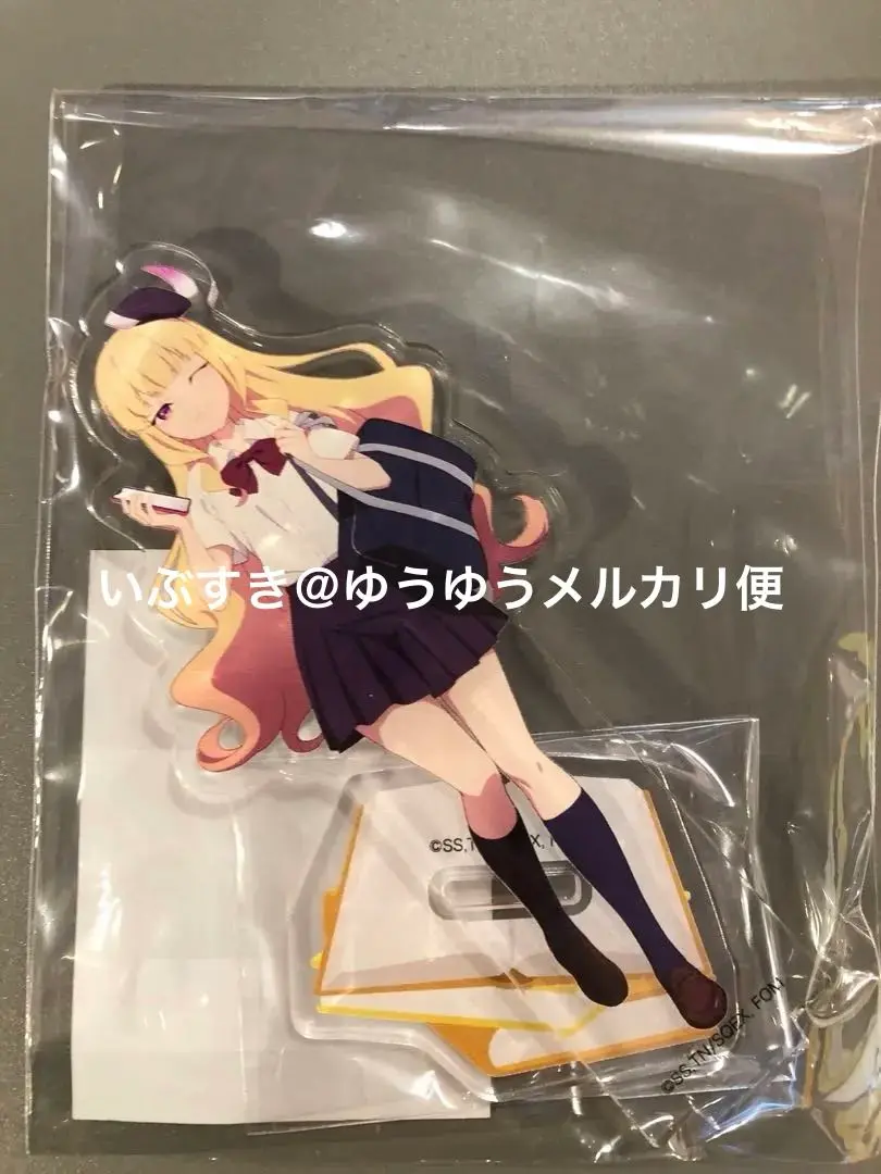 片田舎のおっさん 唐津限定アクリルスタンド コンプリートセット アクスタ 61-J6v5+dkL._AC_SY200_QL15_.jpg