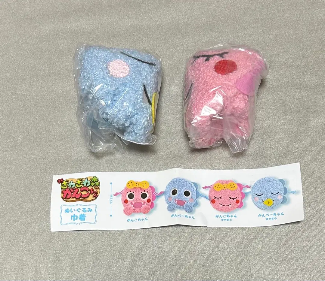 Thumbnail of Ganko-chan & Ganpei-chan Plushie Drawstring Pouch Set of 2