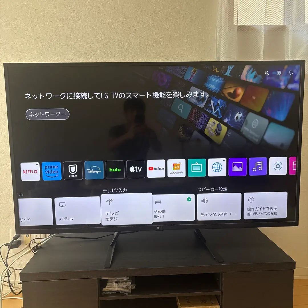 2025年最新】lg 50インチ 4kの人気アイテム - メルカリ