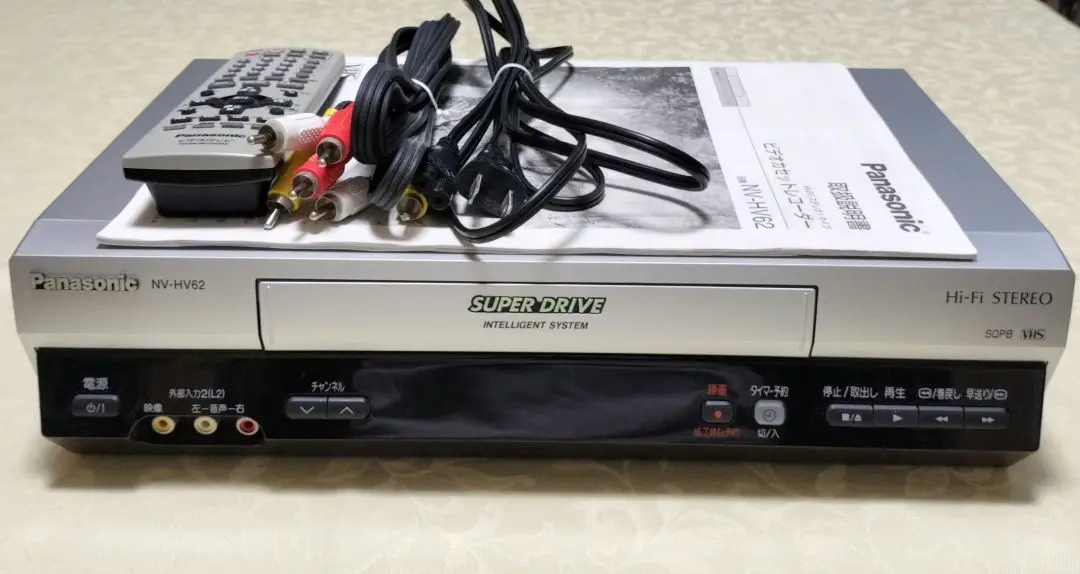 レア ビデオデッキ Panasonic NV-HV62-S 概要 VHSハイファイビデオ NV-HV62 | ブルーレイ／DVD