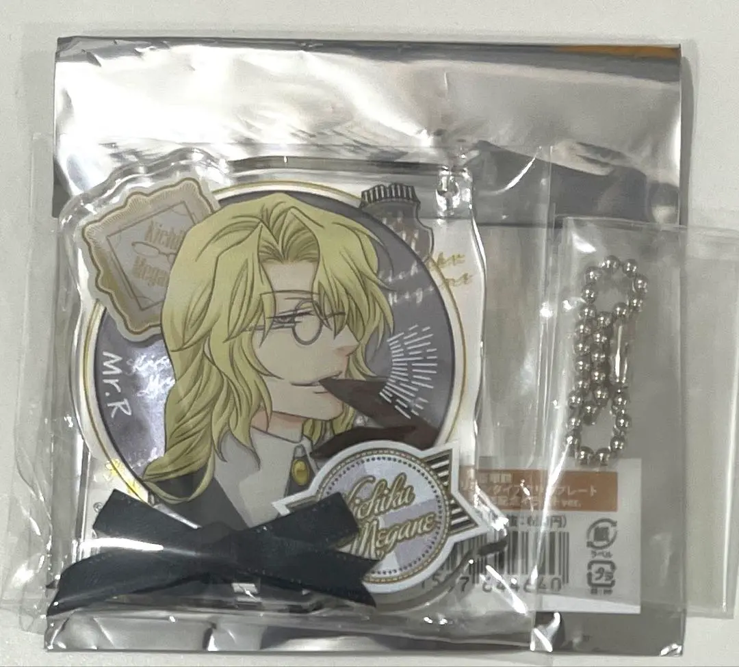 鬼畜眼鏡 キチメガ メガアキ 含む10点セット カード アリス✕クロス Amazon.co.jp: 鬼畜眼鏡 : PCソフト