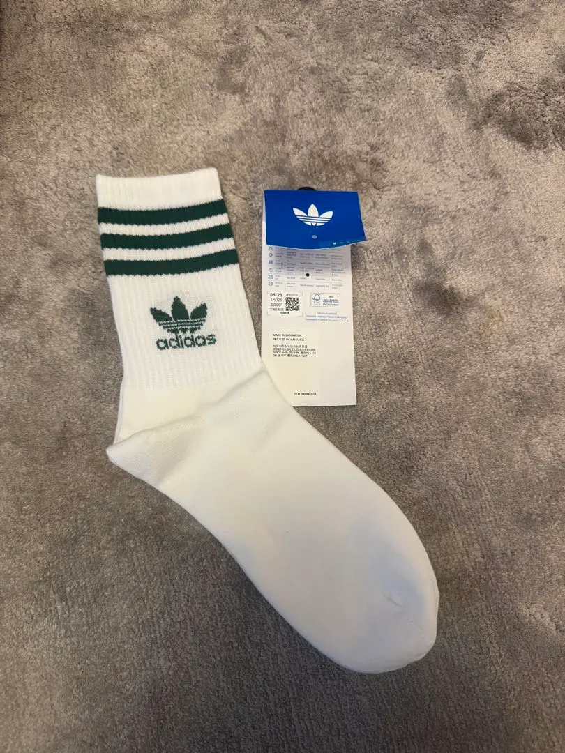 Thumbnail of adidas Stripe Socks White/Green M 25-27cm