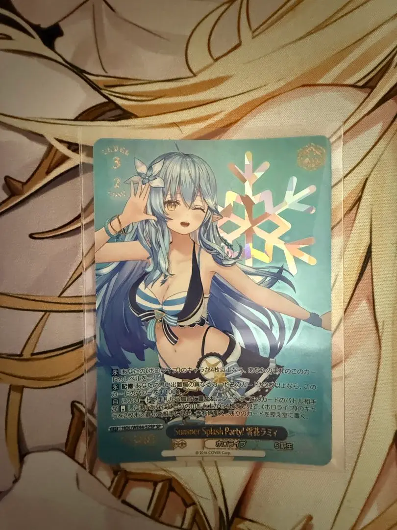 雪花ラミィ SP summer collection 2025年最新】雪花ラミィ Summer SPの人気アイテム - メルカリ