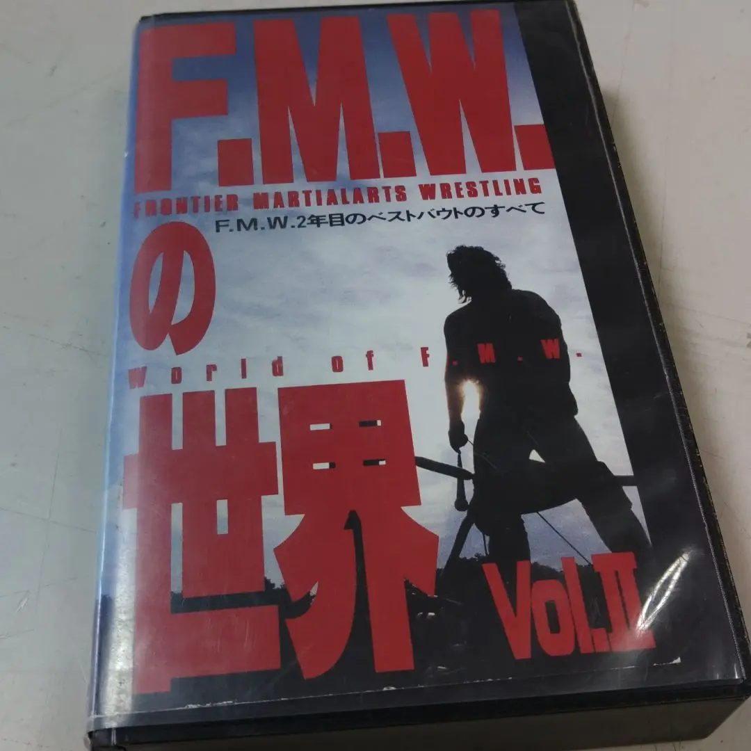 2025年最新】大仁田 vhsの人気アイテム - メルカリ