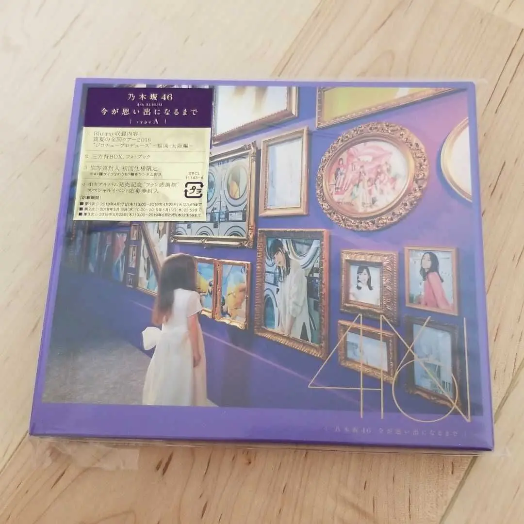 新品未使用CAREERING TRIANGLE 701 / WHT松田翔太　優里 新品未使用CAREERING TRIANGLE 701 / WHT松田翔太 優里 - メルカリ
