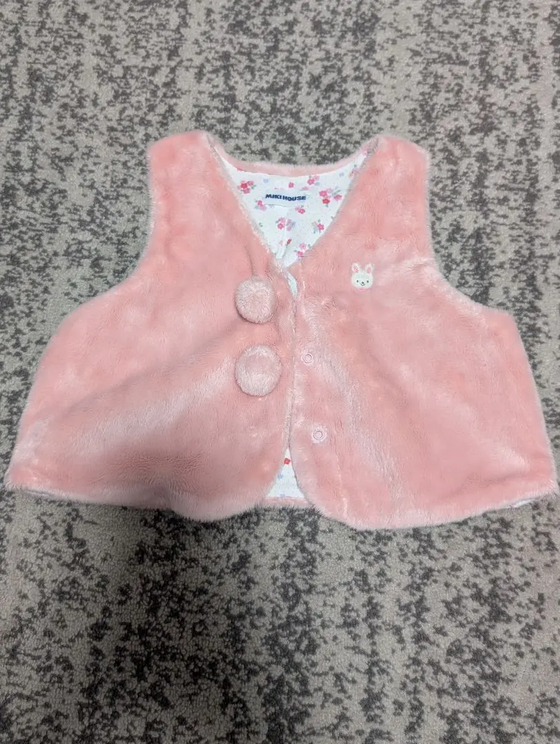 Thumbnail of Miki House vest