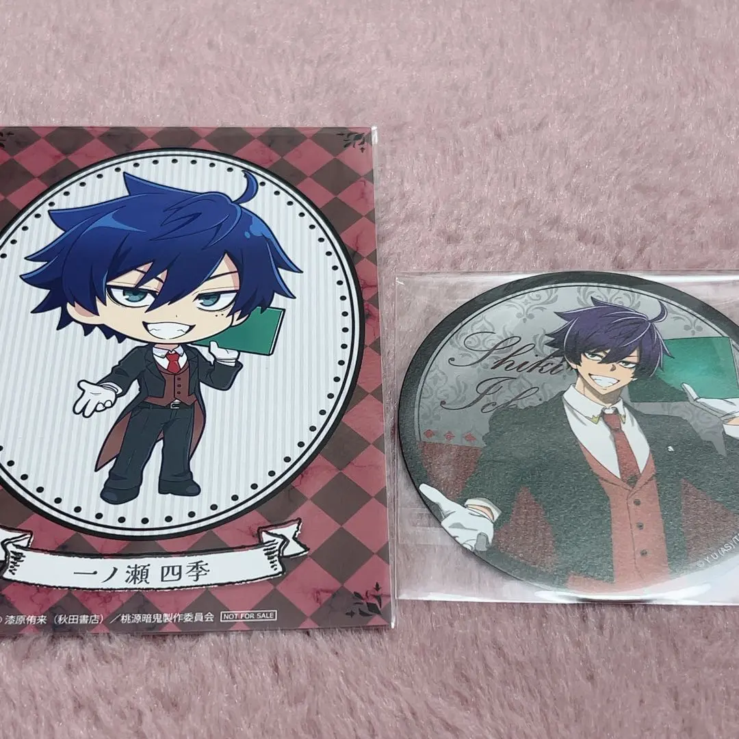 Thumbnail of Shiki Ichinose Suipara (Suite Paradise) bundle