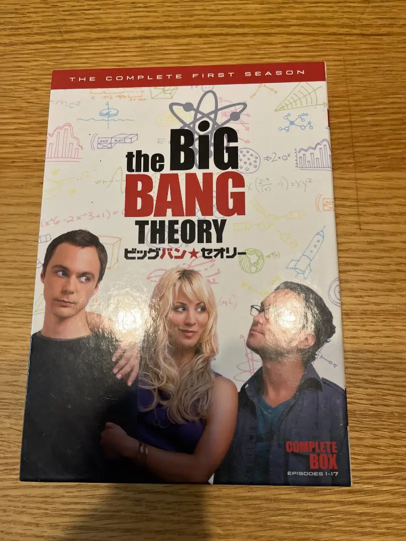 ビッグバンセオリーＤＶＤ15枚 Amazon.co.jp: ビッグバン・セオリー ザ・コンプリート