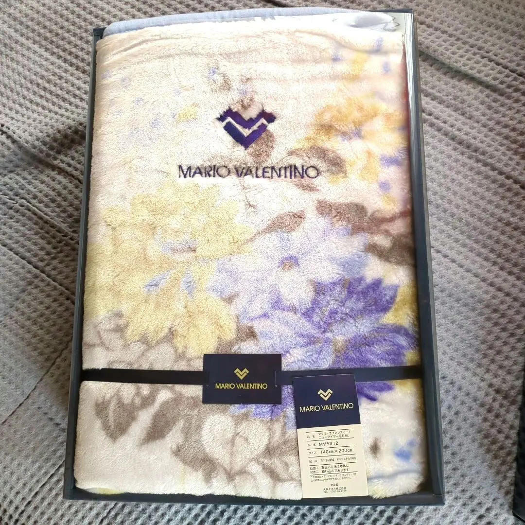 Thumbnail of Mario Valentino Newmeyer Blanket BL 140 x 200cm Single