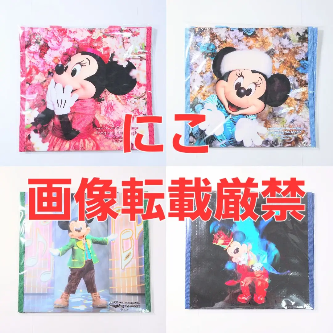2025年最新】マジカルミュージックワールド 写真集の人気
