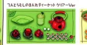 2025年最新】森から生まれたティーセットの人気アイテム - メルカリ