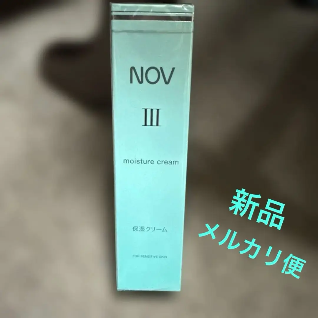 ノブ ⅲ モイスチュアクリーム 3個セット 新品未使用 Amazon | 常盤薬品工業 ノブIII モイスチャークリーム 45g