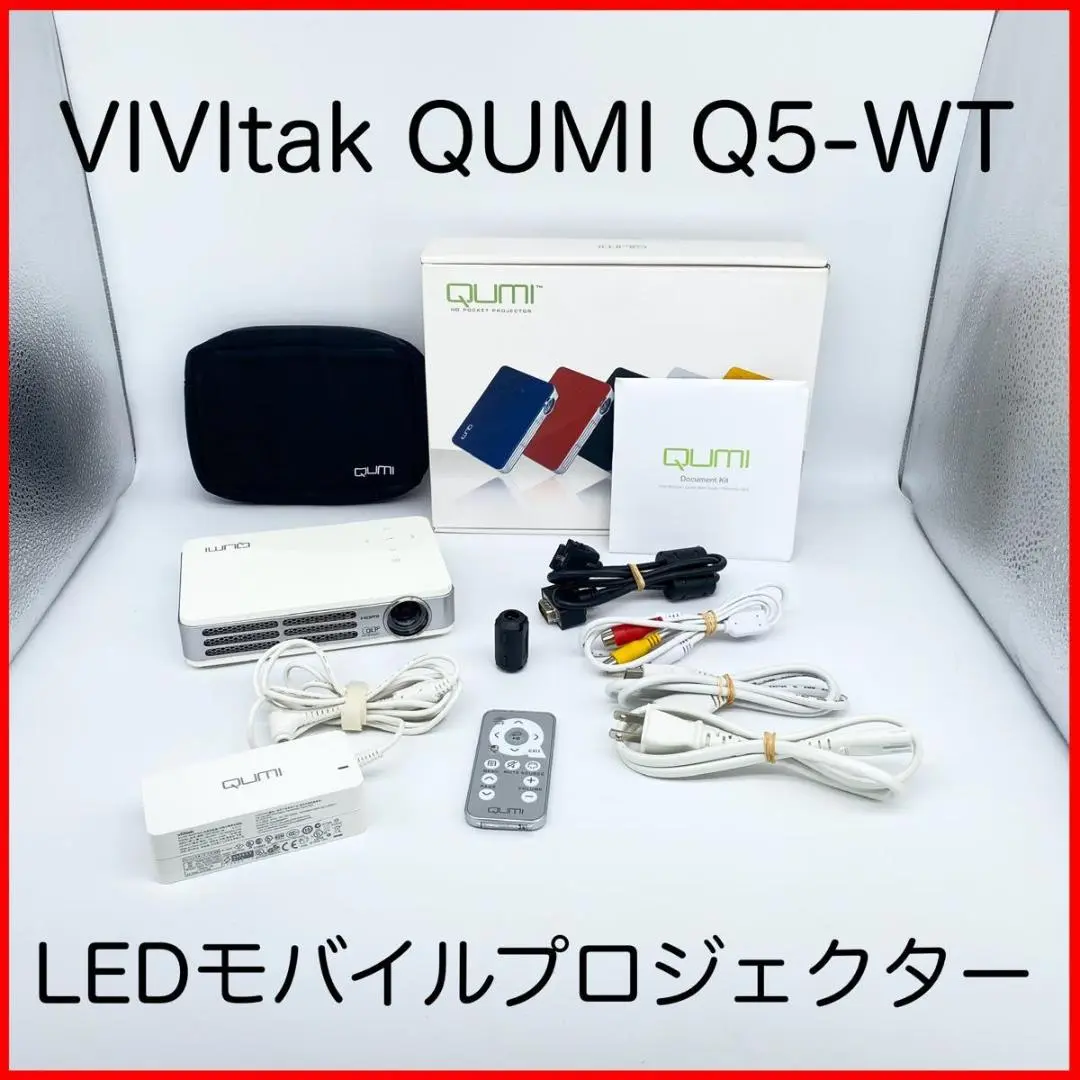 2025年最新】Qumi Q5の人気アイテム - メルカリ 2025年最新】Qumi Q5の人気アイテム - メルカリ