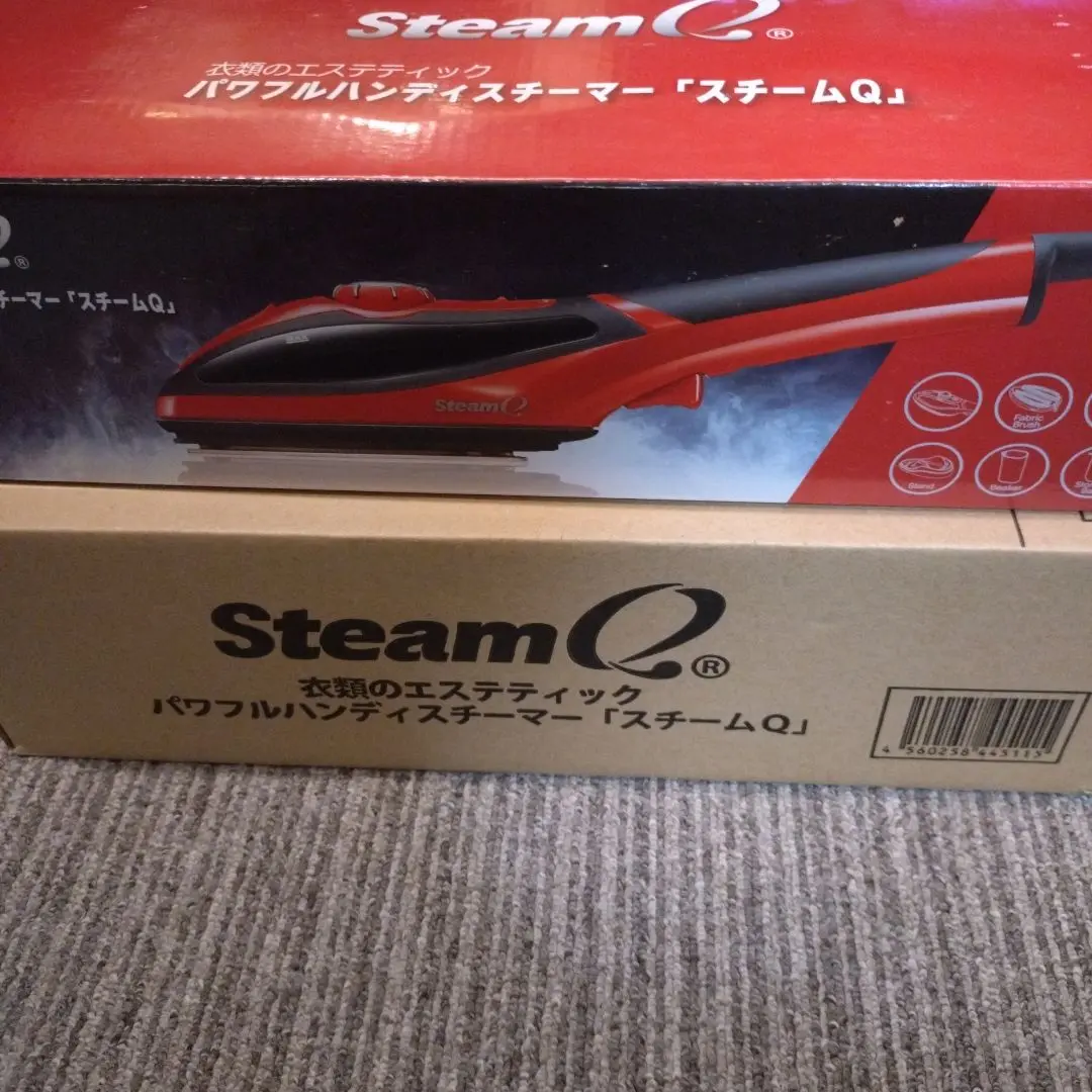 スマイル スチームQ プラス JSE-4874 価格比較 - 価格.com