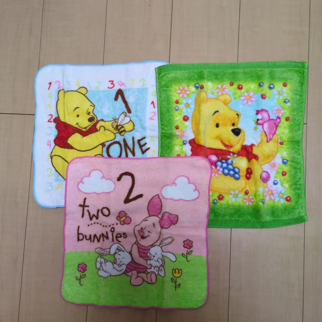 Thumbnail of Winnie the Pooh Towel Set of 3