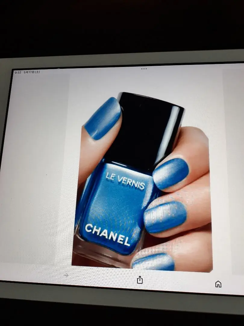 新品未使用　CHANEL ネイル ヴェルニ 179 ラグーン CHANEL - シャネル ヴェルニ 限定 179 - ラグーン 新品の通販 by