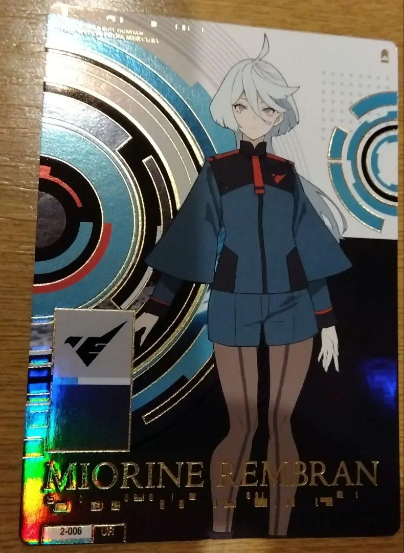 PSA10 連番 UR スレッタ・マーキュリー ミオリネ・レンブラン 水星の魔女 PSA10 連番 UR スレッタ・マーキュリー ミオリネ・レンブラン