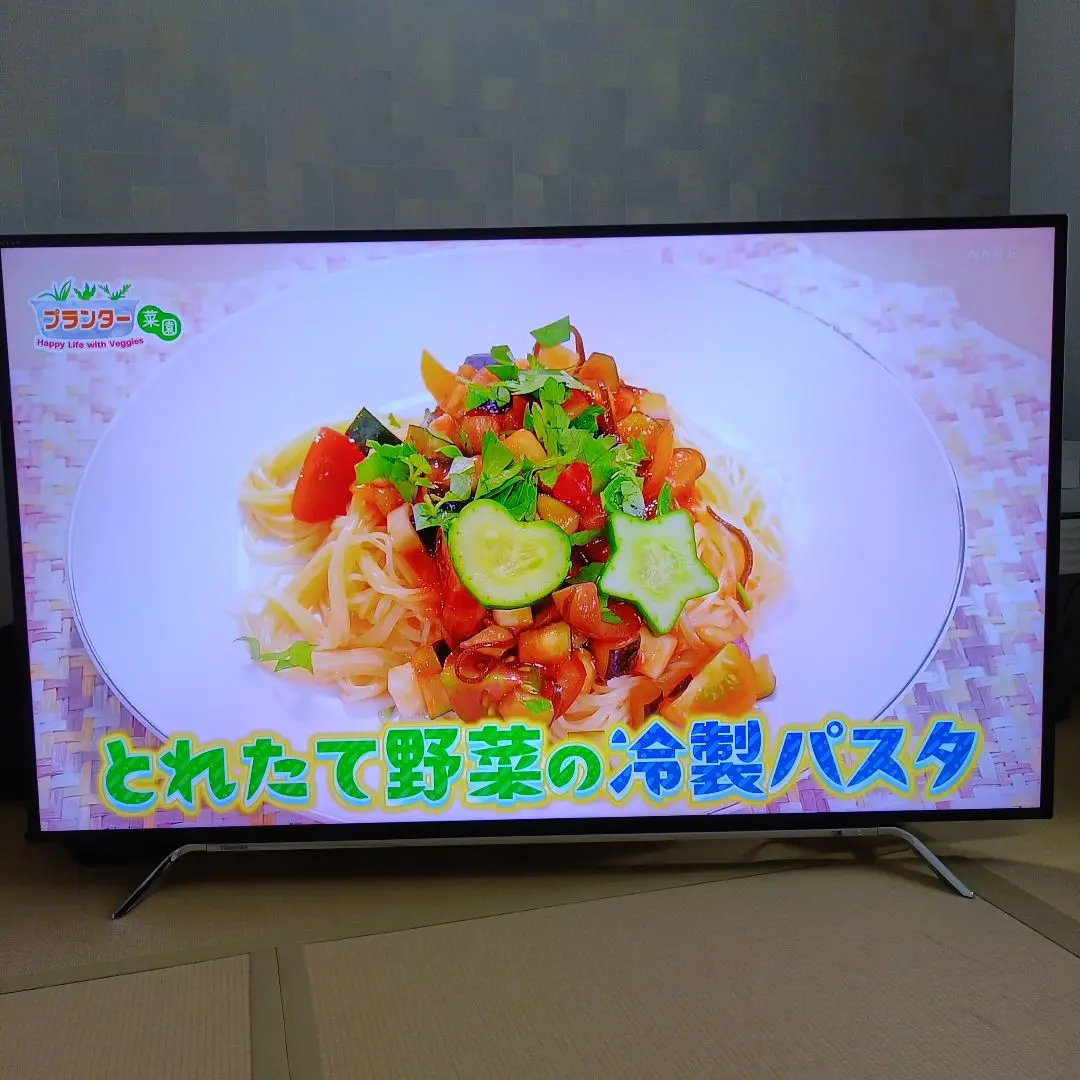 2025年最新】regza 58z20xの人気アイテム - メルカリ