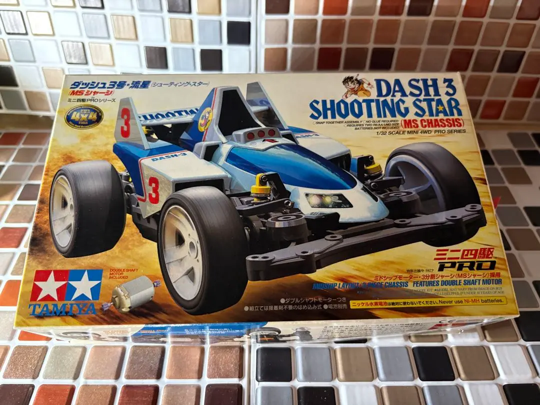 ダッシュ3号流星(シューティングスター)ブルーメッキボディ仕様 Amazon | タミヤ(TAMIYA) ミニ四駆PROシリーズ No.30 ダッシュ3