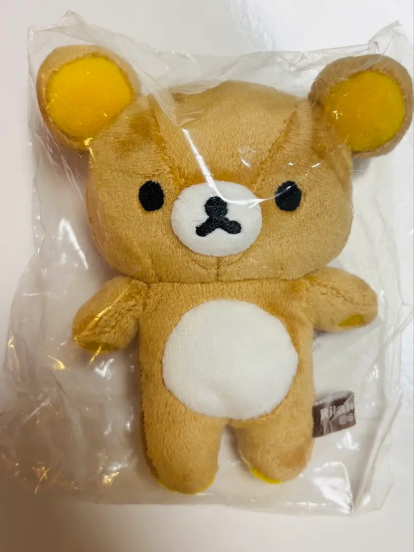 Thumbnail of Rare 2013 Rilakkuma hanging plushie